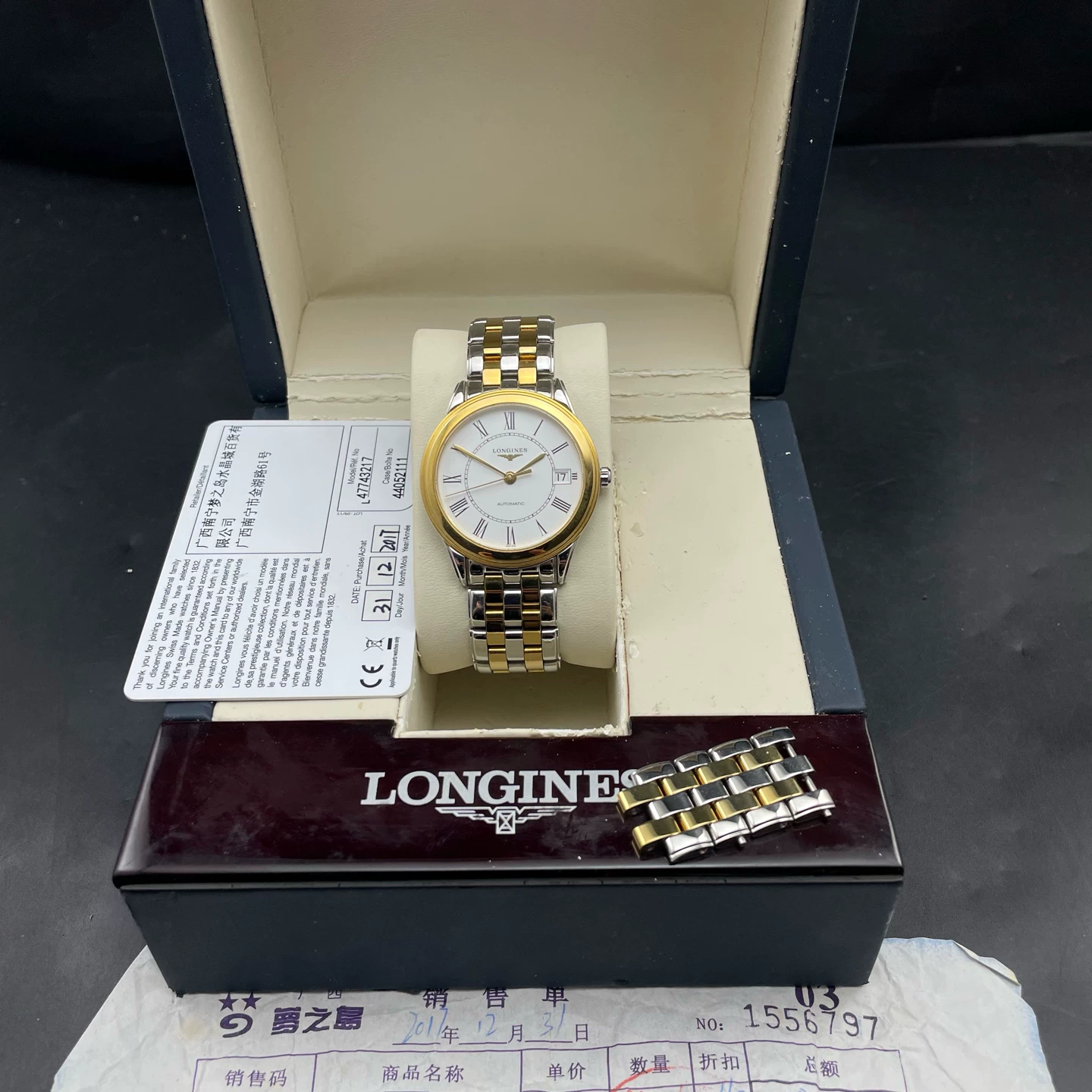 Longines Flagship bicolor com caixa, cartão de garantia, comprovante e elos extras da pulseira