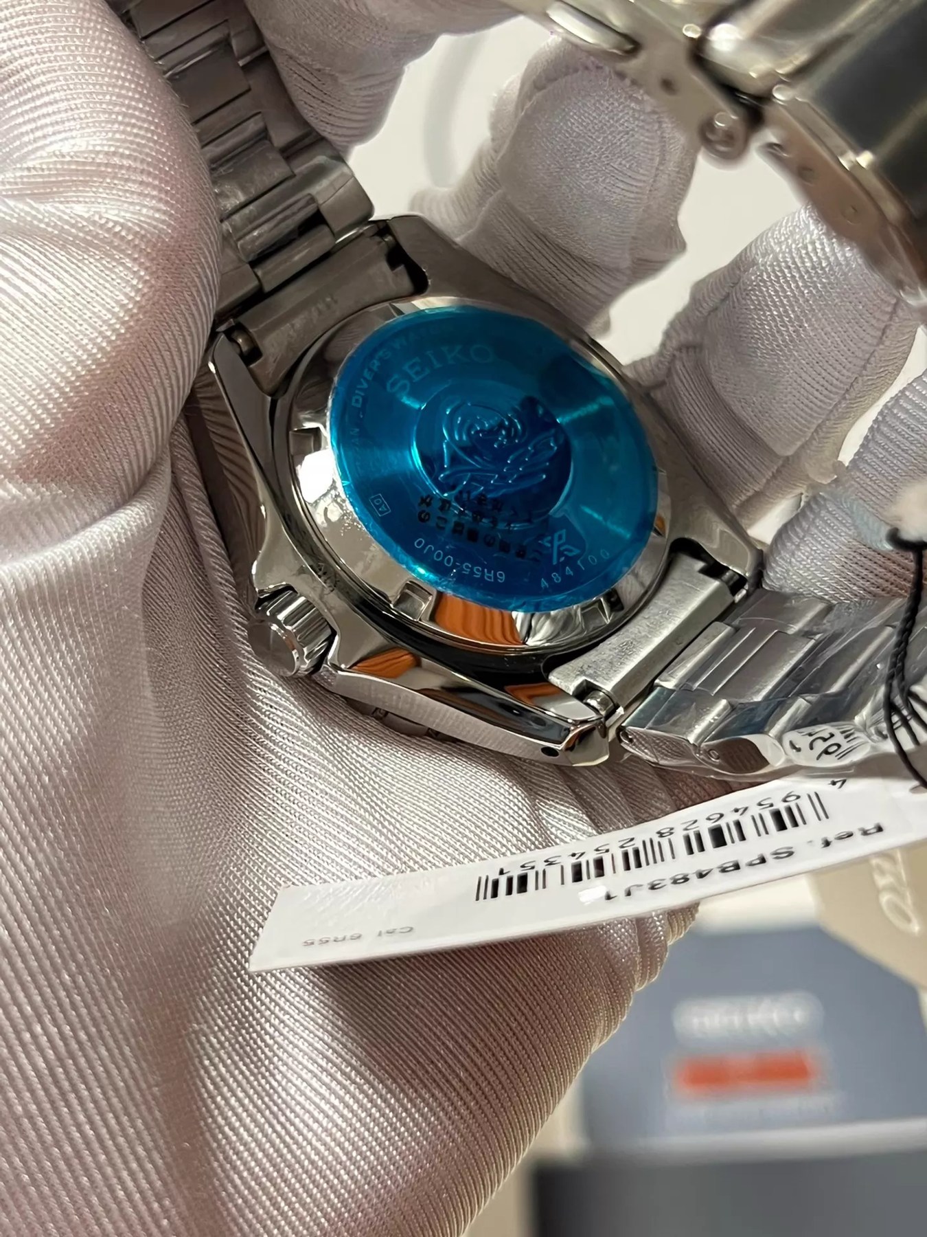 Fundo da caixa — Seiko Prospex SPB483J1